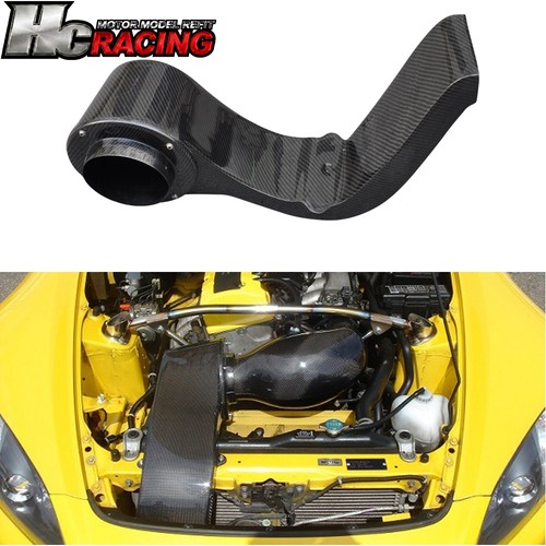 Carbon fiber air intake pipe - carbon,