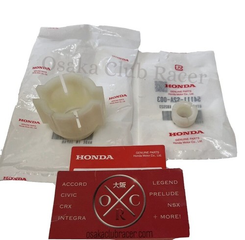 Genuine oem honda s2000 - oem,